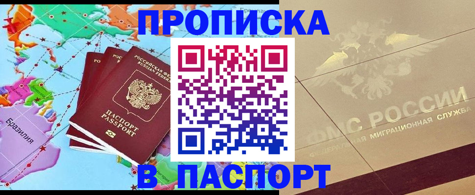 форма 3 в Сортавале