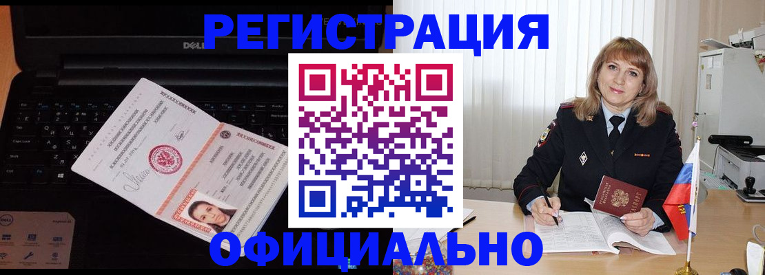 регистрация для школы в Сортавале